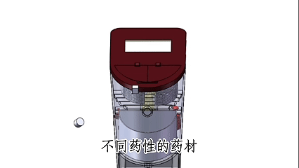 浸泡流程演示动图